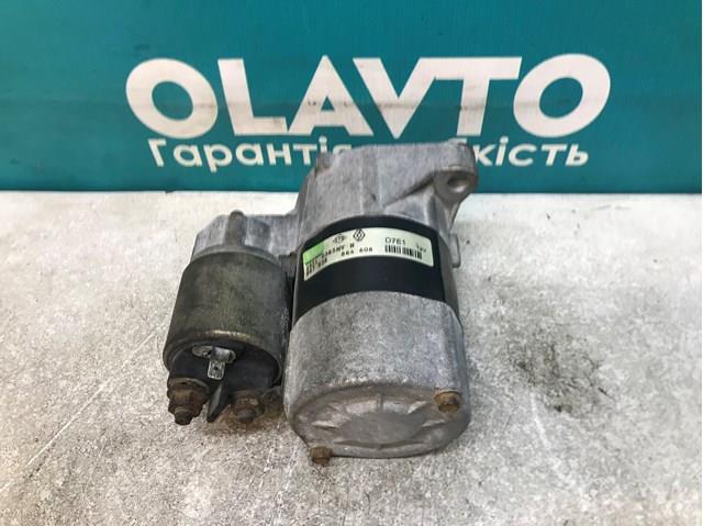 RENAULT 867838 Стартер в наличии Чернигов