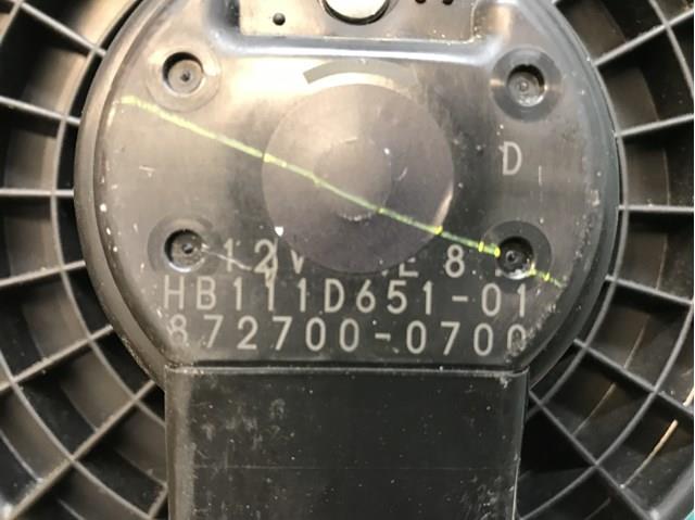 MAZDA 8727000700 Вентилятор печки в наличии Полтава