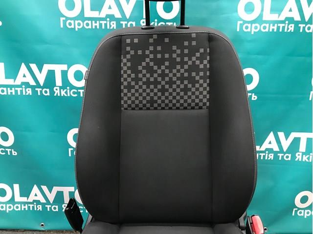 873010007R купить Николаев