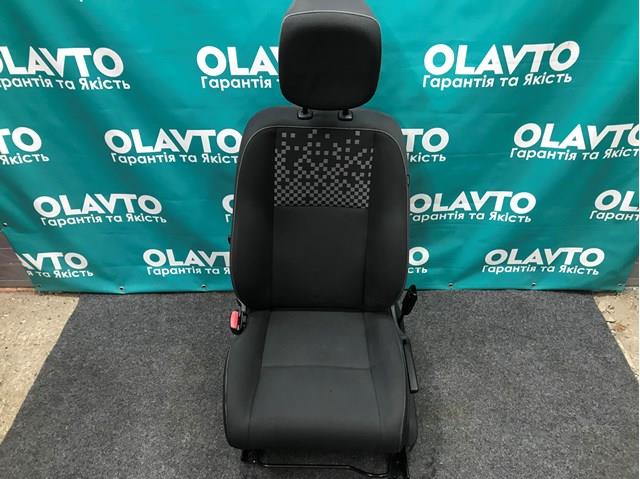 873510011R купить Каменское