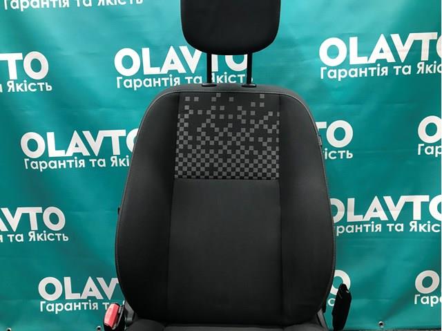 873510011R купить Ровно