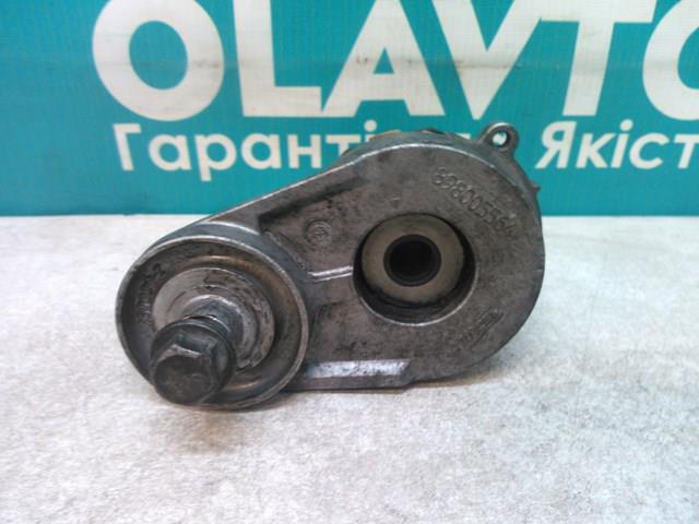 898005564 купить Черкассы