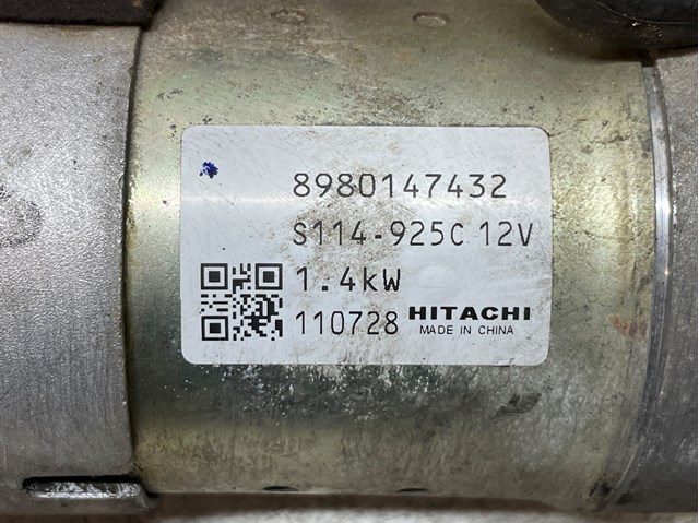 8980147432 OPEL Стартер купить в Черновцы