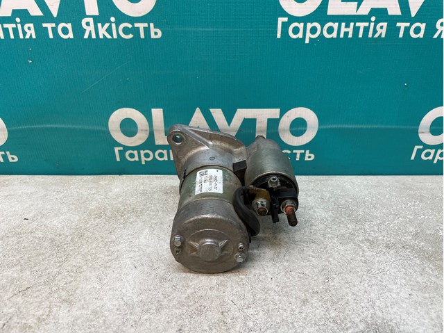 8980147432 Стартер купить Полтава