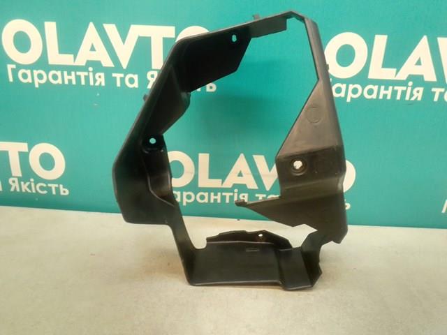8M5R7A307AA купить Николаев