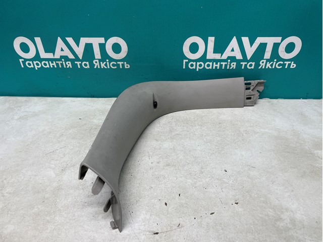 909020020R купить Запорожье