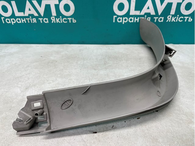 909030013R купить Хмельницкий
