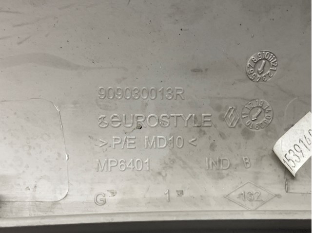 909030013R купить Ровно