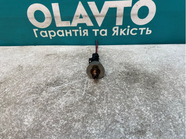 9307Z511A Датчик давления топлива купить Киев