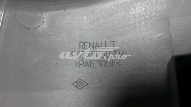 RENAULT 963290007R в наличии Хмельницкий