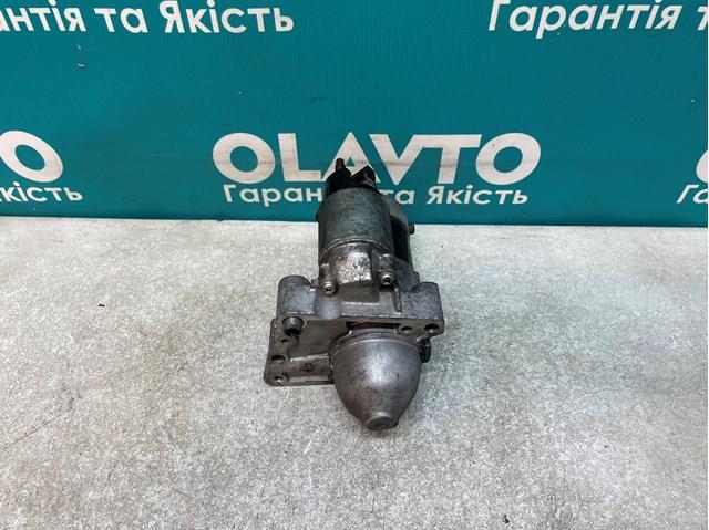 PEUGEOT 9637813680 Стартер в наличии Ужгород