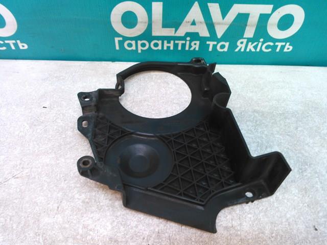 9642549980 купить Винница
