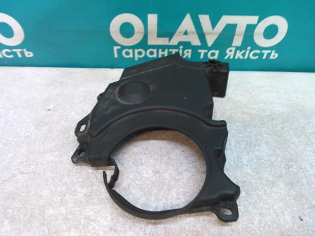 9642549980 купить Ужгород