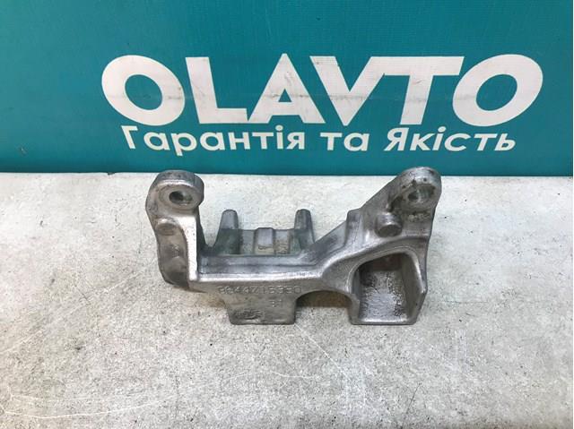 9644715380 купить Украина