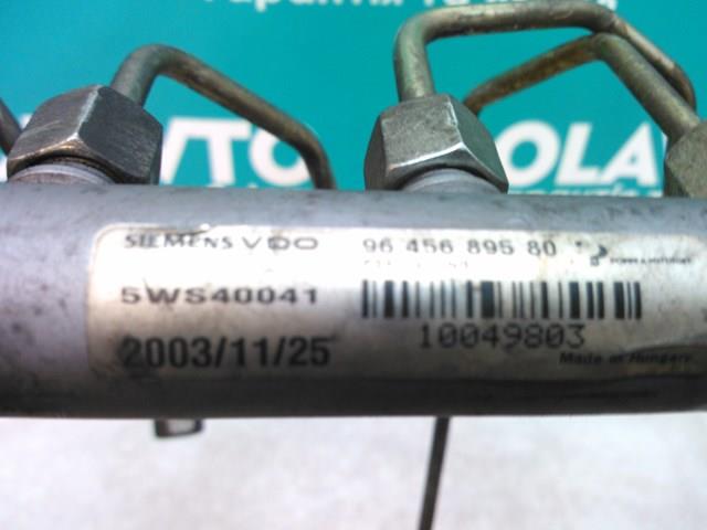 9645689580 PEUGEOT Распределитель топлива (рампа) купить в Павлоград