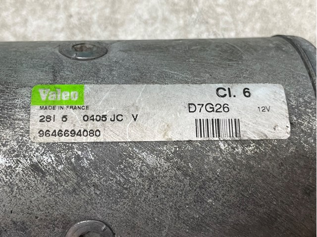 PEUGEOT 9646694080 Стартер в наличии Кривой Рог