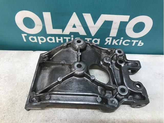 9646719580 Кронштейн генератора купить Сумы
