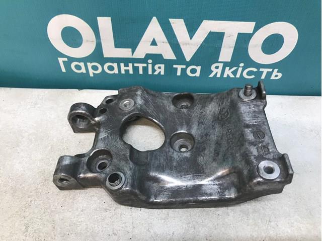 FORD 9646719580 Кронштейн генератора в наличии Ровно