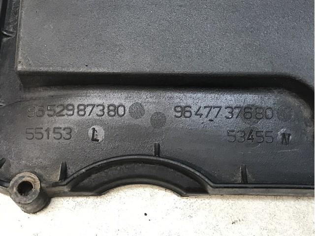 PEUGEOT 9647737680 в наличии Ровно