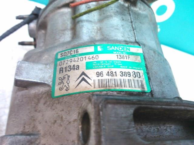 9648138980 PEUGEOT Компрессор кондиционера купить в Сумы