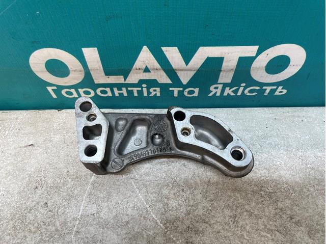 9649110180 купить Чернигов
