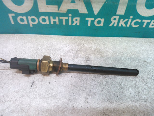 PEUGEOT 96499344 в наличии Львов