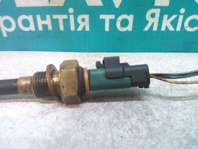 PEUGEOT 96499344 в наличии Павлоград