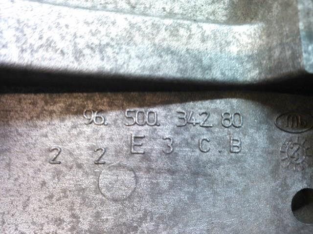 9650034280 PEUGEOT купить в Житомир