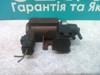 Клапан соленоид регулирования заслонки EGR 9650098380 PEUGEOT