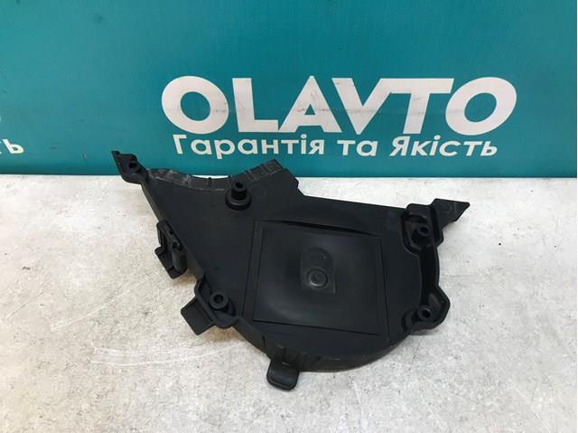 9651560180 PEUGEOT купить в Сумы