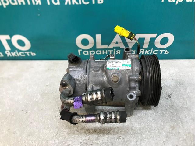 9651911480 Компрессор кондиционера купить Харьков