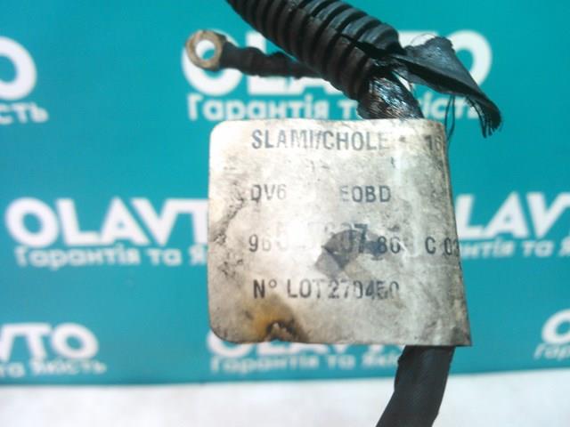 9652760780 FORD купить в Ужгород