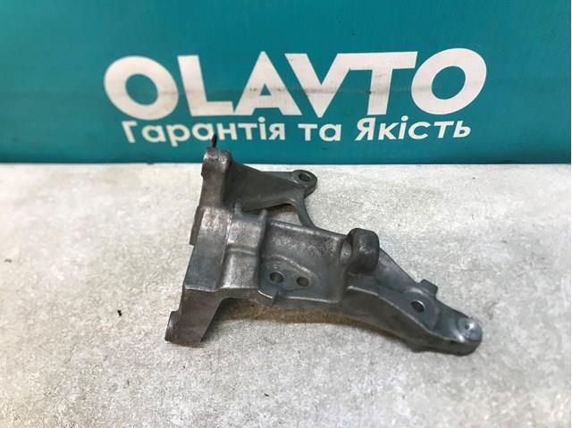 9653249480 PEUGEOT купить в Чернигов