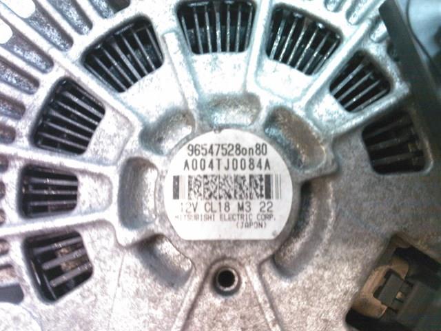 96547528 Генератор купить Полтава