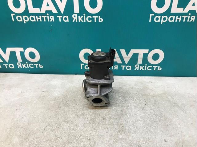 9654818180 купить Днепр