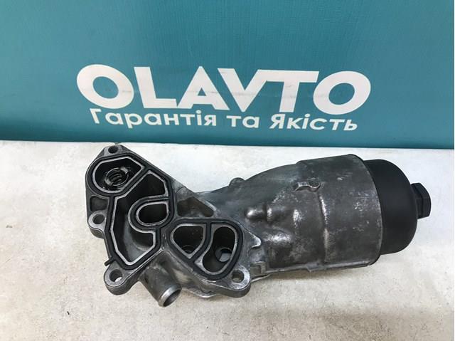 9656969980 PEUGEOT купить в Павлоград