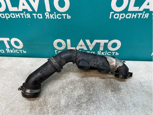 9657083280 Глушитель (резонатор) турбинных газов купить Киев