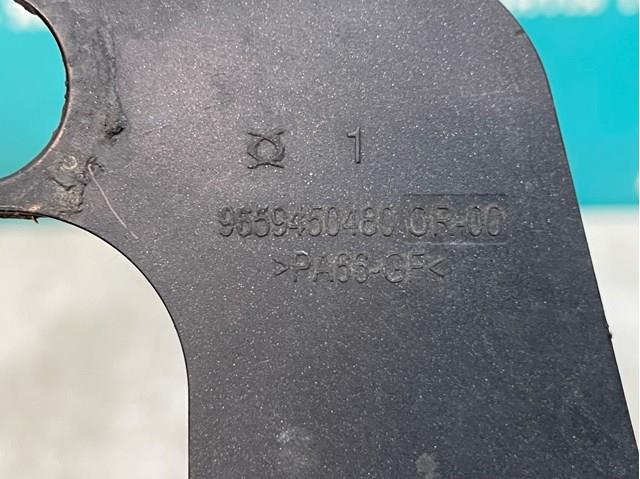 9659450480 купить Сумы
