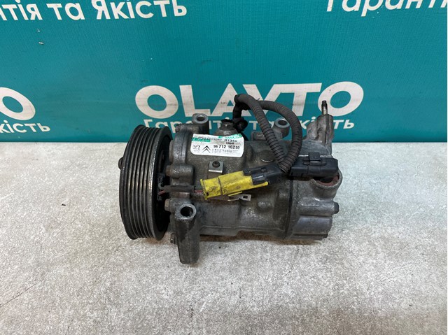 Компрессор системы кондиционирования 9671216780 PEUGEOT