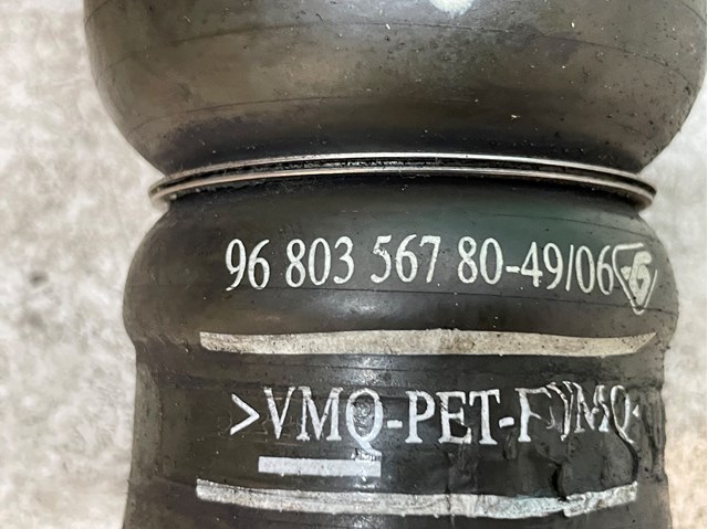 PEUGEOT 9680356780 Шланг (патрубок) интеркуллера в наличии Каменское
