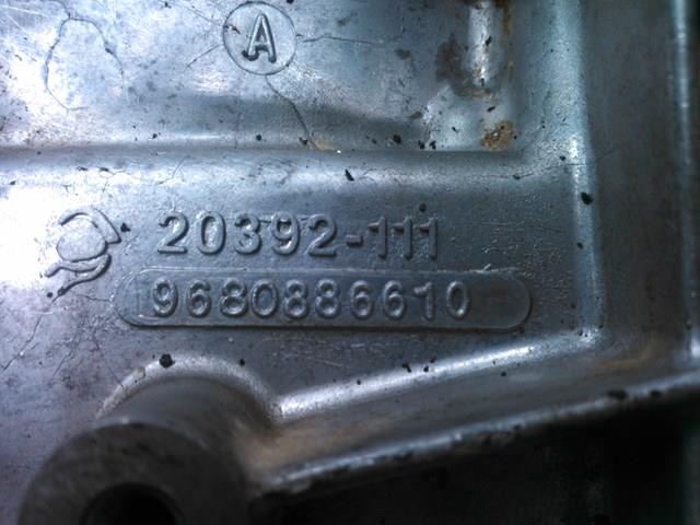 9680886610 PEUGEOT КПП в сборе (механическая коробка передач) купить в Украина