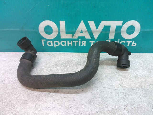 9681662480 Peugeot/Citroen