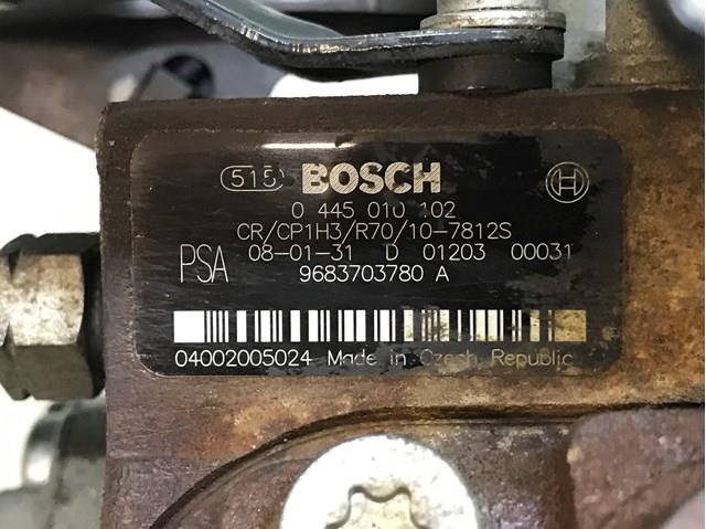PEUGEOT 9683703780 ТНВД в наличии Киев