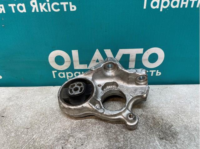 9684500180 купить Кривой Рог