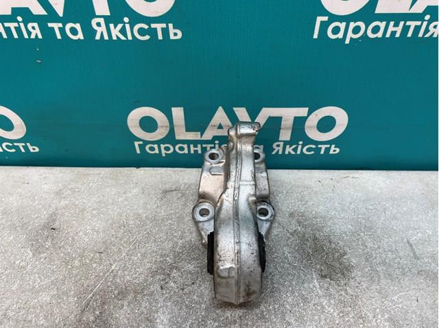 9684500180 купить Киев