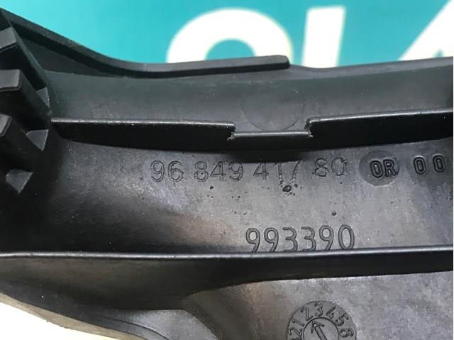 9684941780 FIAT Коллектор впускной купить в Павлоград