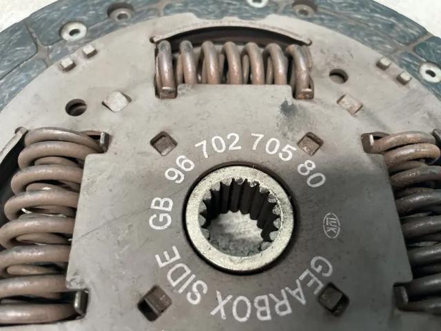 9685592080 PEUGEOT Комплект сцепления купить в Украина