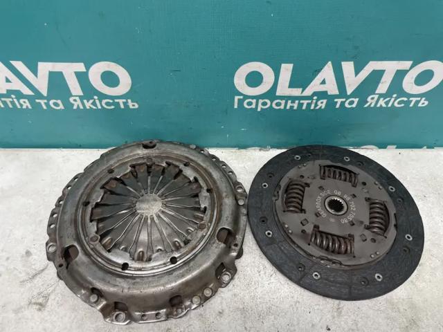 9685592080 Комплект сцепления купить Хмельницкий