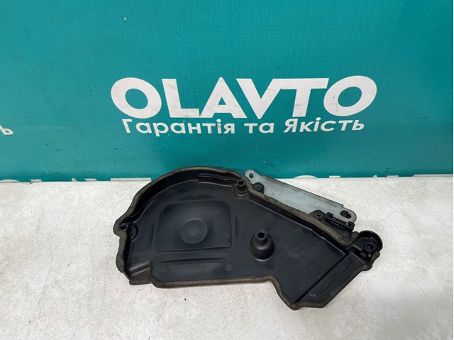 PEUGEOT 9686975480 в наличии Николаев