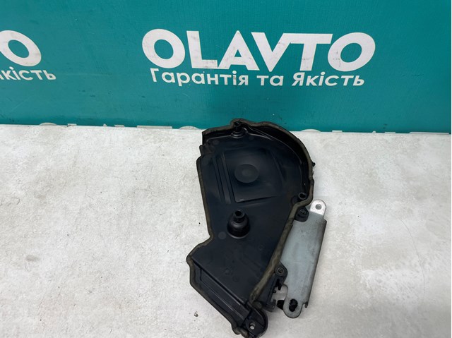 PEUGEOT 9686975480 в наличии Сумы